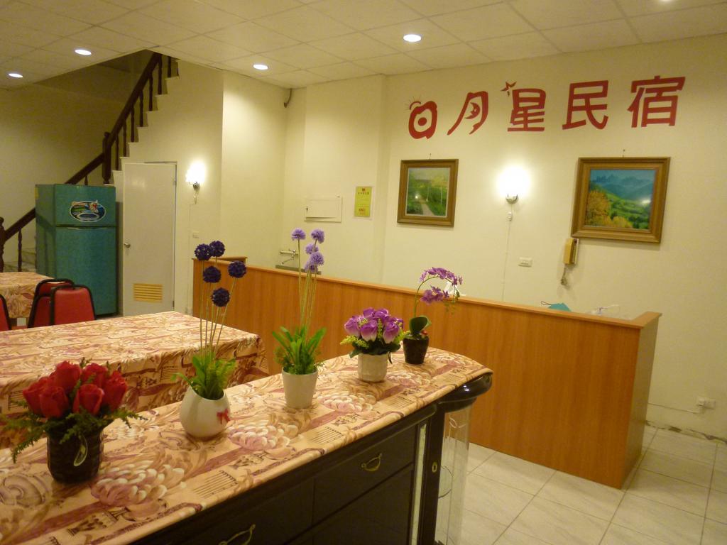 Sun Moon Star Hostel Budai Экстерьер фото